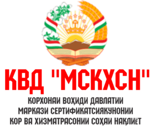 logo-kvd-300x256 ХАБАРҲО