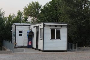 Рисунок1-300x200 ХАБАРҲО