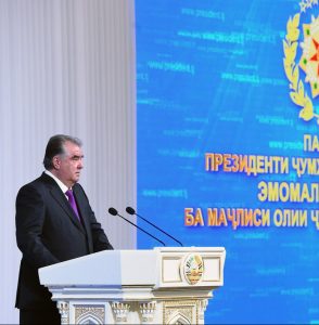 5-e1703844482138-294x300 ХАБАРҲО