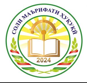 1715013938039-300x288 ХАБАРҲО