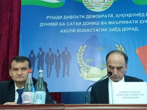 a539de56-094d-4981-b148-6d9824469732-300x225 ХАБАРҲО